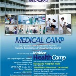 Medical Camp